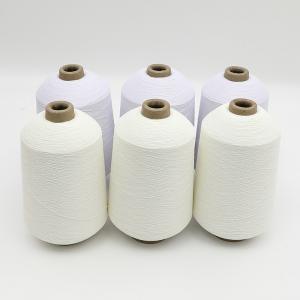 China 140D Polyester Recycled Cotton Silk Knitting Yarn 72F Regenerated Fiber on sale