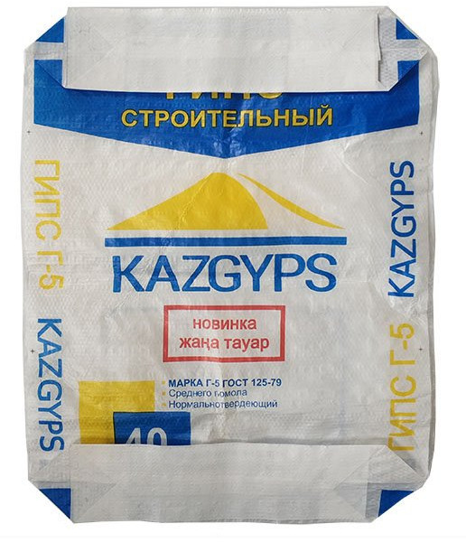 Heat Sealed PP Valve Bags BOPP Cement Laminate Chemical 70cm