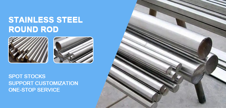 2B BA 2D 2BB No.3 No.4 Surface Finish Stainless Steel Bar SUS420J2 for Construction and Building Industry