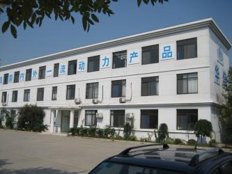 Weifang Huaxin Diesel Engine Co., Ltd.