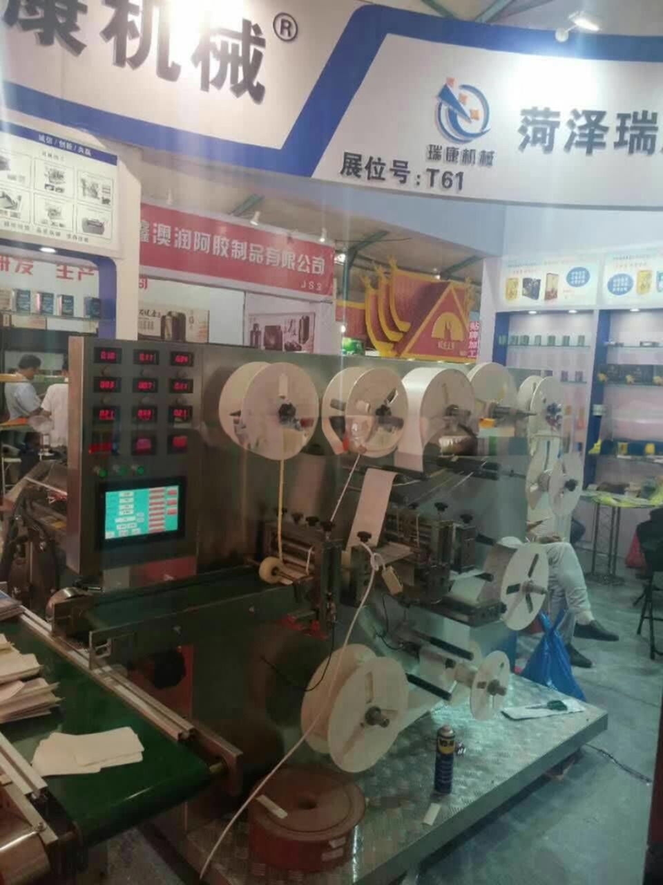 IV Cannula Fixator Making And Packing Machine For IV Dressing 12kw Medical Grade