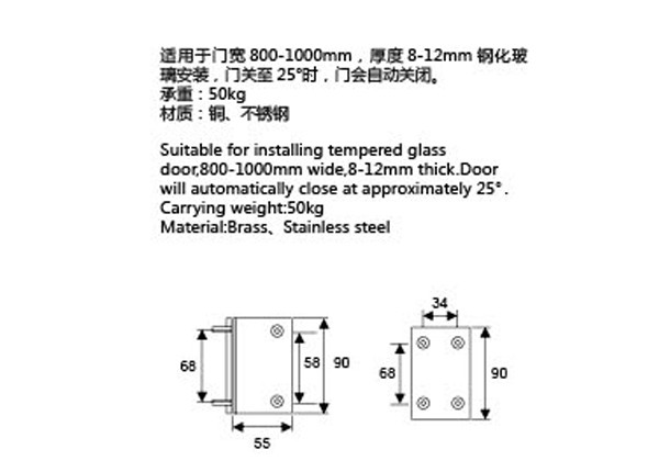 Mirror Bevel Edge Glass To Glass Door Hinges , Durable Glass Door Hinges