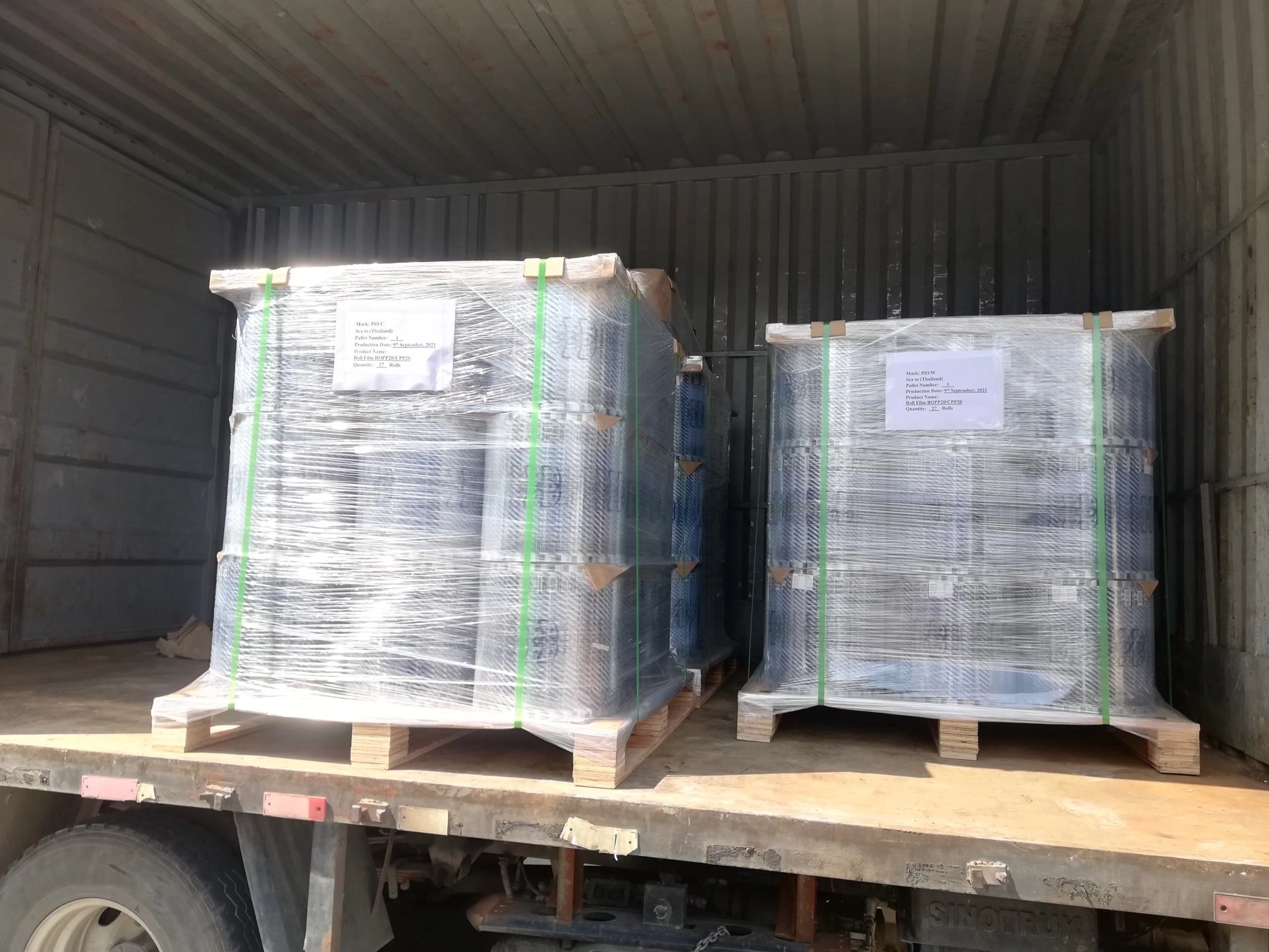 OEM Flexible Food Packaging Film Roll Sachet Pack For Potato Chips Printing Laminated
