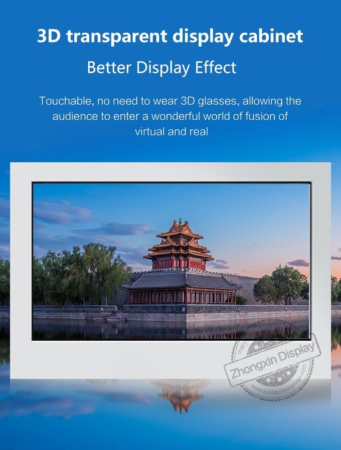 Capacitive Touch Wall Hanging 23.6" 3D Transparent Monitor Lcd Display For Media