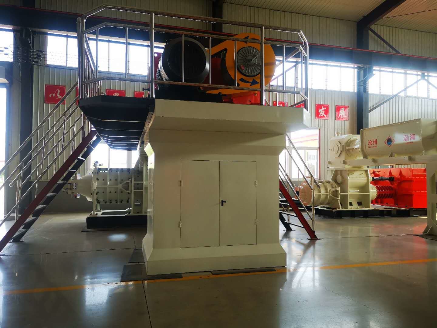 Steel Structure Fully Automatic Fly Ash Brick Making Machine