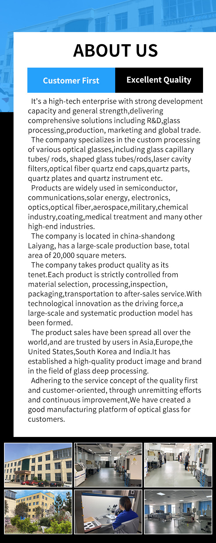 High Temperature Resistant Frosted Square Grinding Quartz Plate Opaque Fused Silica Substrate