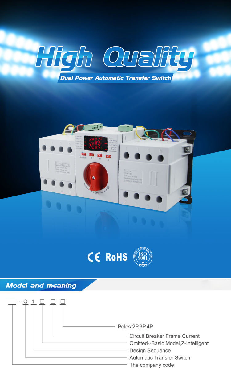 Intelligent Good quality 63A LED display dual(double) power automatic transfer switch