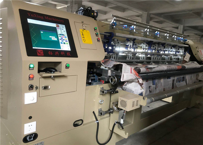 1000r/min Multi Needle 3m Comforter Making Machine