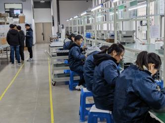 Anhui Bonfire Technology Co., Ltd