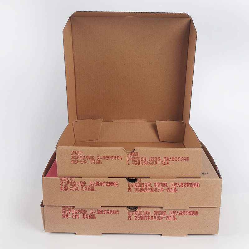 Slotted Boxes 9 Inch Corrugated Disposable Paper Lunch Box for Baking and Takeaway