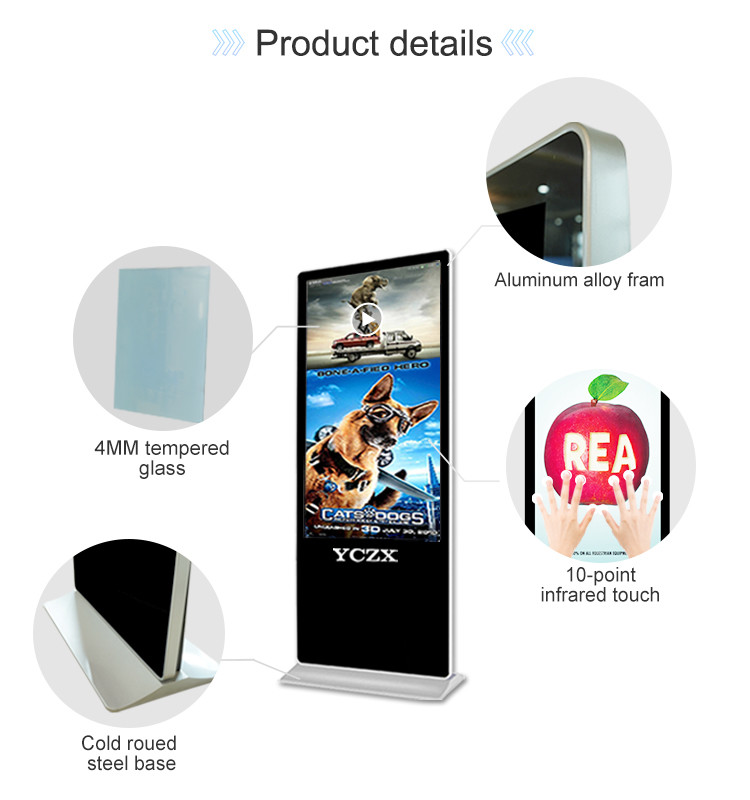 10 - Point Infrared Touch LCD Advertising Player For Museums / Stadiums