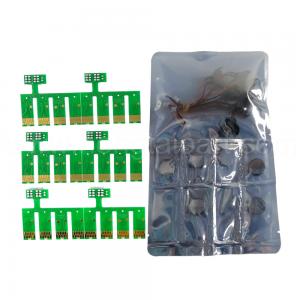 Buy cheap Chip Set for Epson XP201 211 1971 1962-4 Hot Sales Octagonal Chips have High Quality Have Stock product