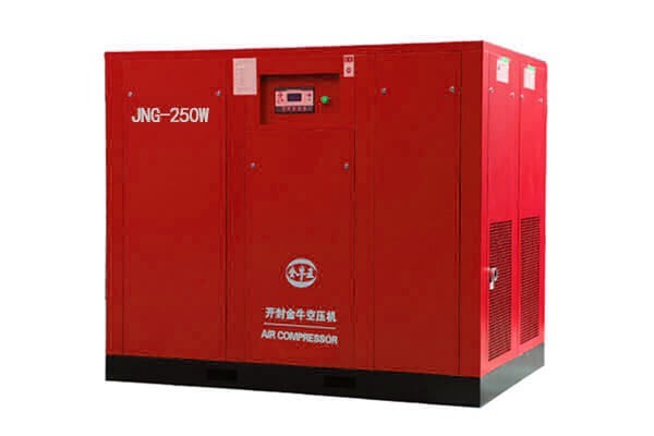 tow behind air compressor for Engineering machinery Strict Quality Control Innovative, Species Diversity, Factory Direct