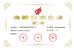 Guangzhou Yuexin Test Equipment Co., Ltd. Certifications