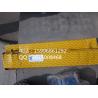Buy cheap XCMG grader spare parts GR215 chain 55410002 55410003 from wholesalers