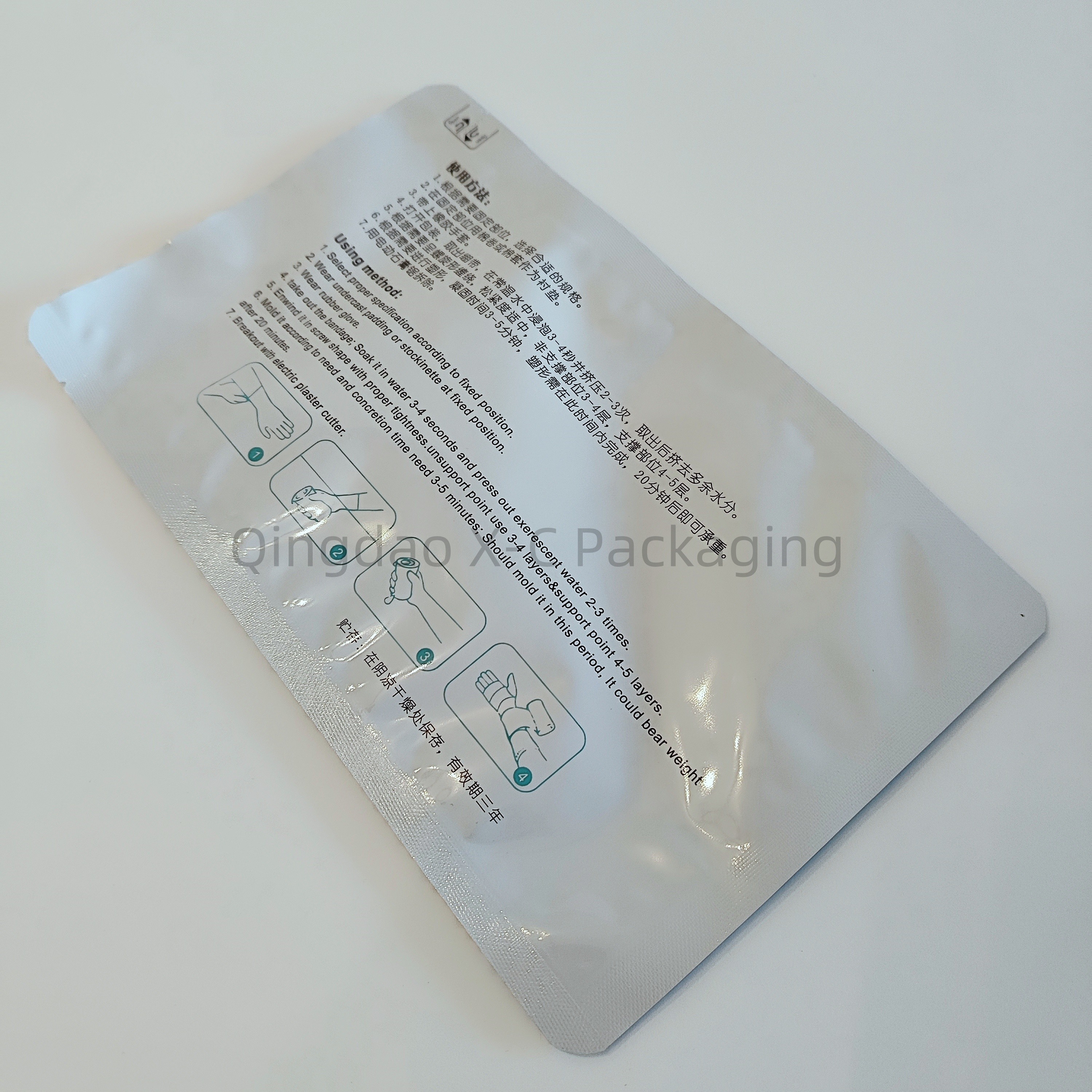 Food 3 Side Seal Flat Pouch Customized Printing Pure Foil Matte Surface Packing