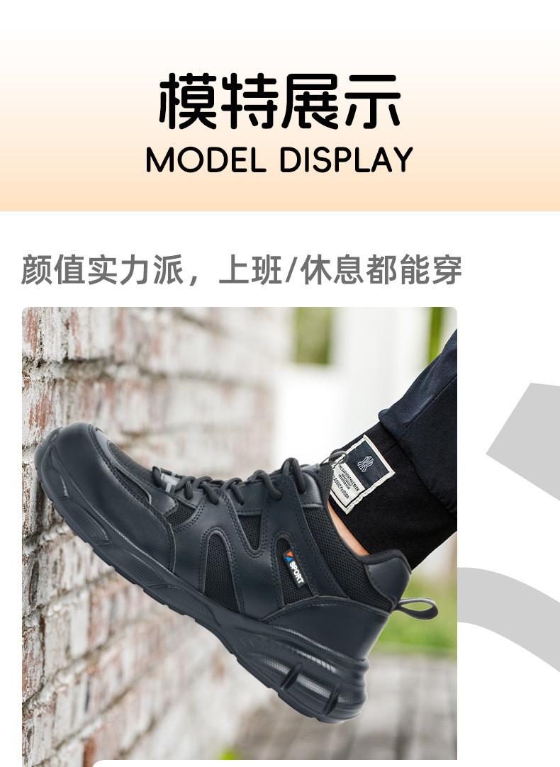 Industrial Safety Flying Knit And Microfiber Work Shoes With Steel Toe For Unisex Workers