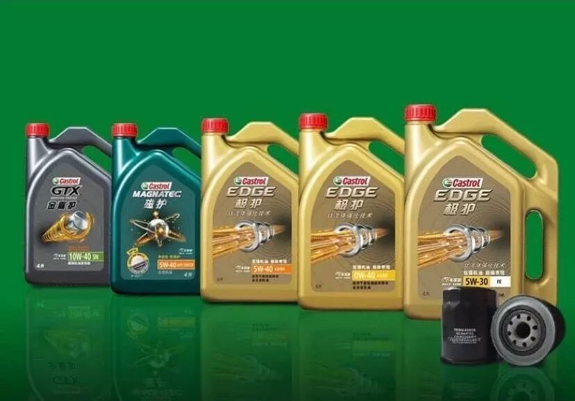 Good Quality Lube Lubricant oil Engine Oil Motor Oil Filling Capping Labeling Carton Packing Palletizing Machine Line