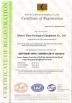 Shannxi Xitan Geological Equipement Co.,Ltd Certifications