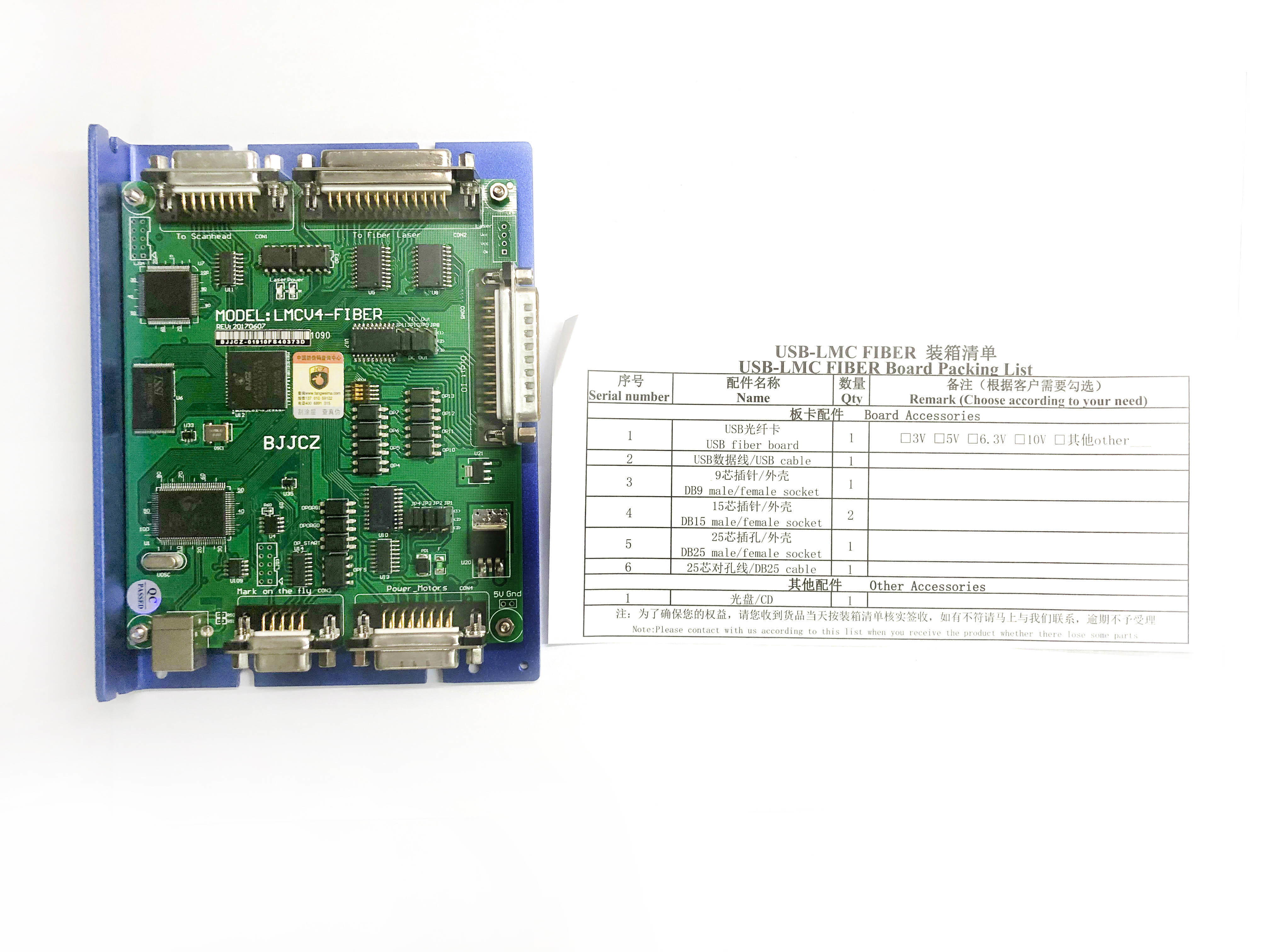 High Processing Efficiency Laser Controller Board , Laser Engraving Systems 4 Kinds Of Hatch