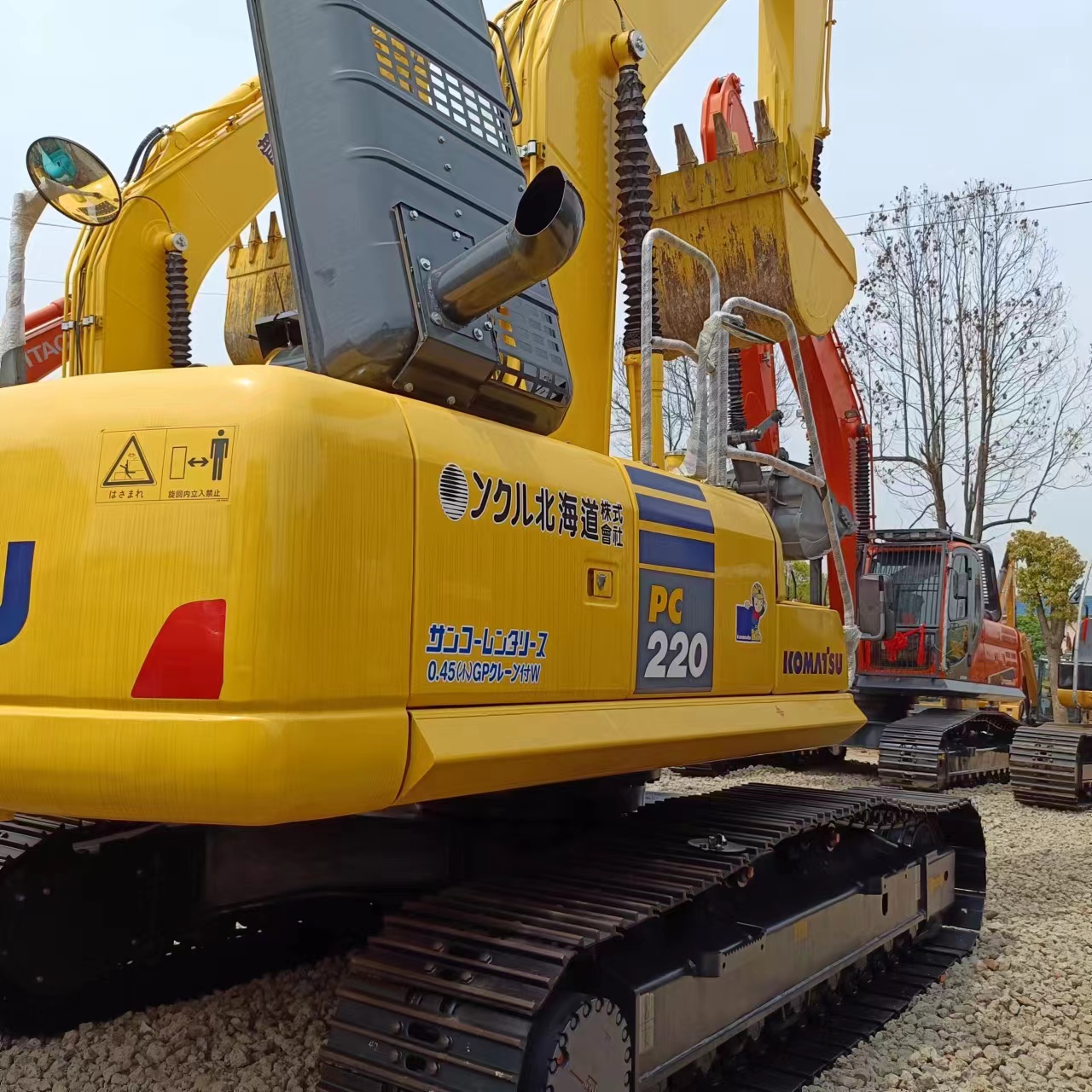 22TON Komatsu PC220 Excavator with Original Hydraulic Pump and 1.2M³ Bucket Capacity