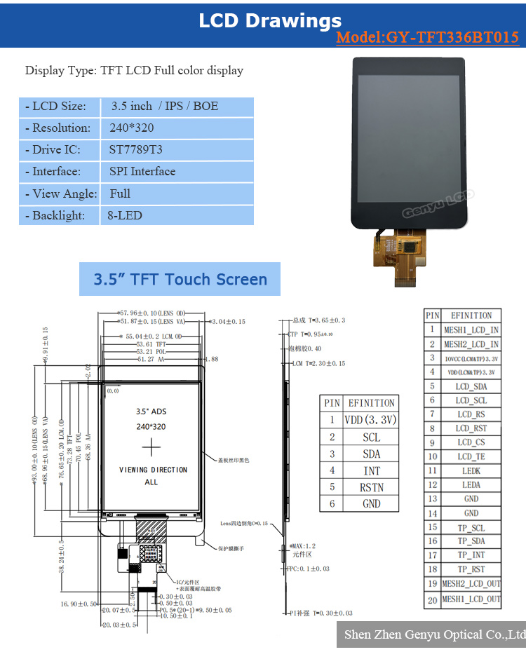 3.5 Inch IPS TFT LCD Display Module 240x320 SPI Interface