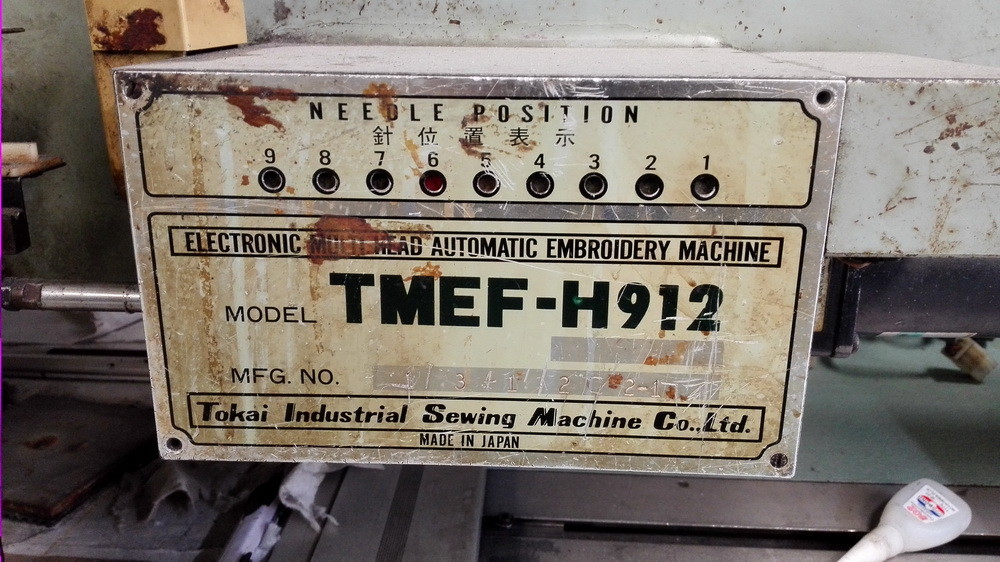 Computerized Used Tajima Embroidery Machine With CE / ISO Approve