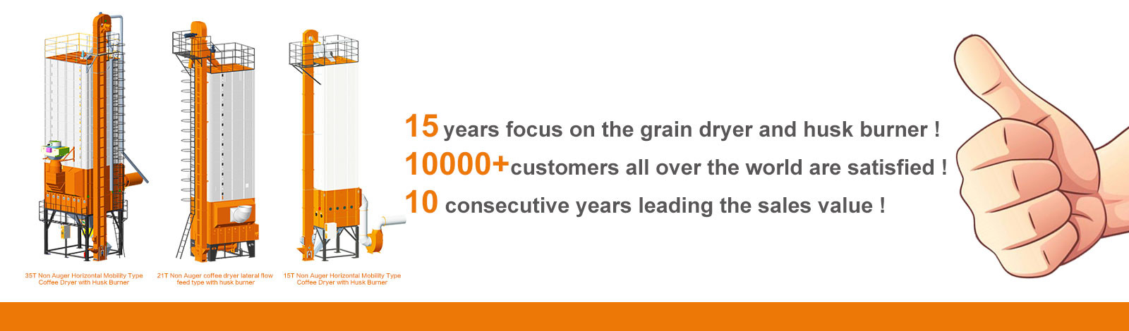 2700-15000 KG Low Temperature Grain Dryer 9kw For Wheat / Paddy