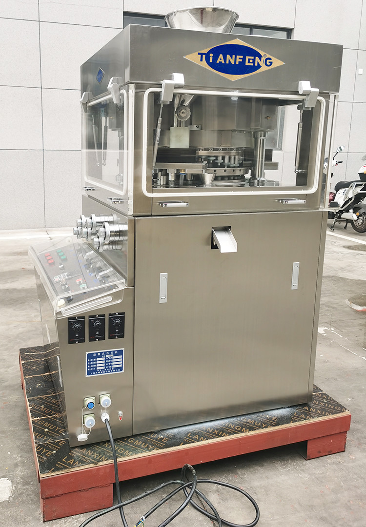High Speed 25mm Diameter Pill Tablet Press Machine ZPW29F-3 ZPW31F-3