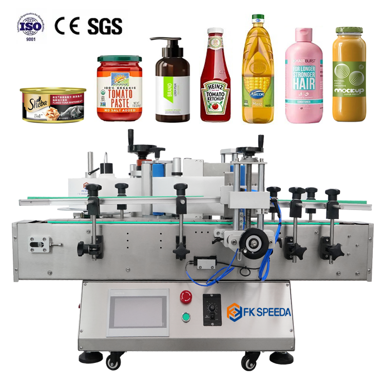 Generation Automatic Labeling Machine For Wine Bottle Cosmetic Bottle Jar Can Bottle