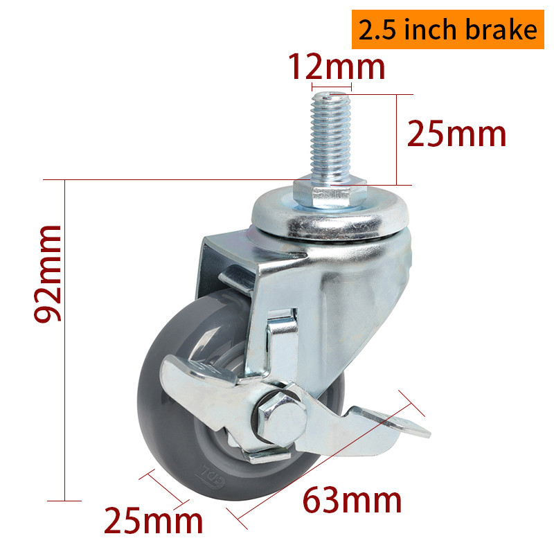 EDL Light Duty 2.5inch 80kg Threaded TPU Caster by Swivel and Brake type 3625S-76