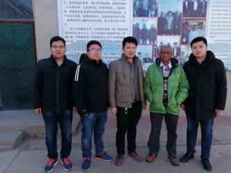 ANPING MOLONGGANG SPOT WELDING EQUIPMENT COMPANY LIMITED
