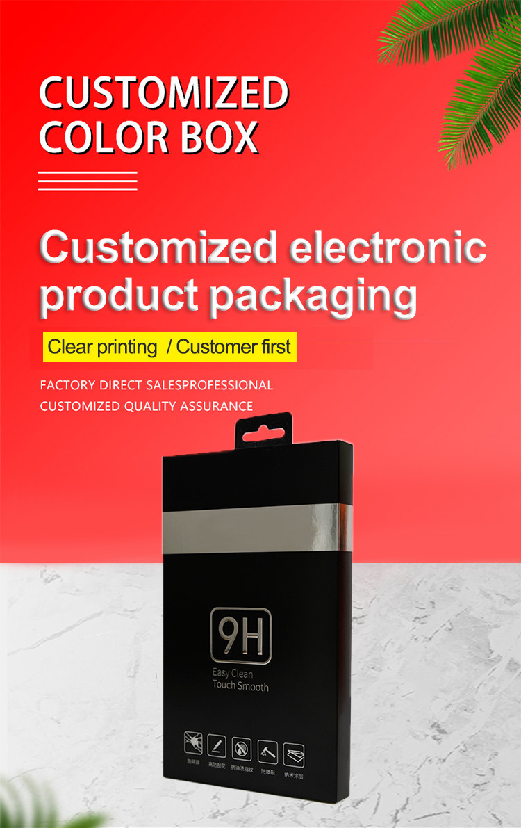 Pantone Paper Cardboard Screen Protector Packaging For Electronic Products