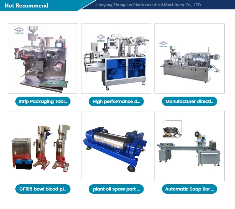 Small Herbal Tea Packaging Machine 3 Sides Screw Powder Back Sealing