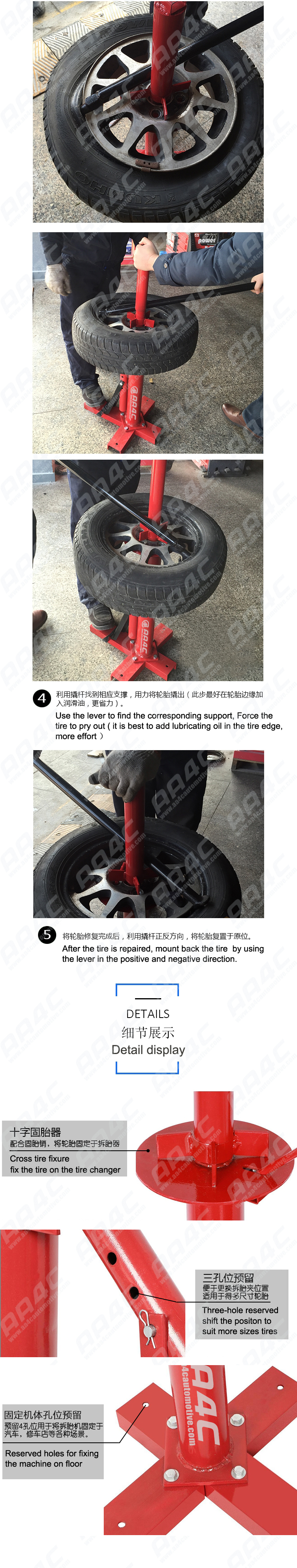 Heavy Duty Truck Car Tire Mounting Machine Manual Tire Changer Tyre Remover