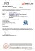 Suzhou Polywell Engineering Plastics Co.,Ltd Certifications