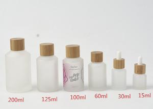 Buy cheap 30g 50g Color Coating Frosted Cosmetic Bottles Skincare Bottles And Jars product