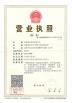 Luoyang Lever Industry Co.,Ltd Certifications