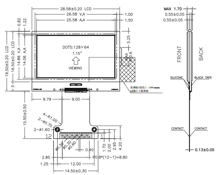 128X64 small dot matrix display FSTN lcd graphic COG module ST7567S driver for handheld devIce