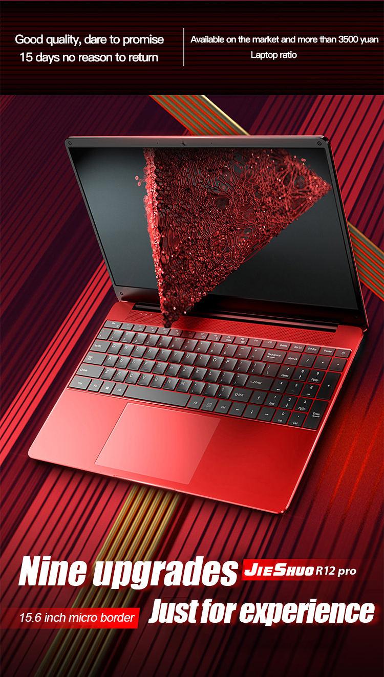1.80GHz Ultra Thin Laptop Computer 15.6 Inch 8G RAM 128GB SSD Intel Quad Core Processor