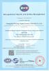 Guangzhou Wuyang Yiguan Acoustic Materials Co., Ltd. Certifications