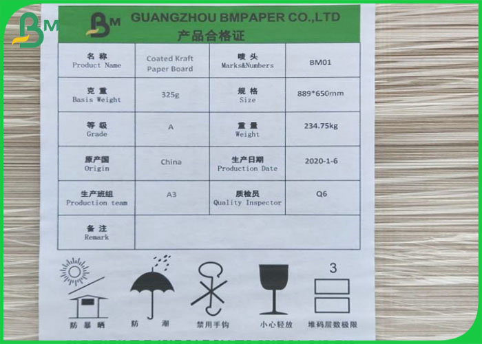 250 gsm 365 gsm foodgrade White Top Coated Kraft Liner Paperboard for fast food box
