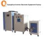 Buy cheap 60KW Metal Heat Treatment Machine 10-50khz Fluctualting Frequency With from wholesalers