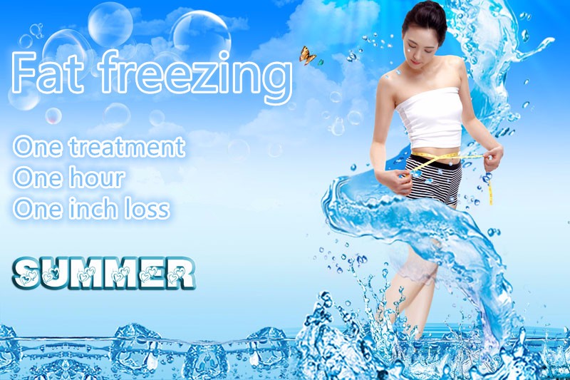 2-3cm fat reduction Cryolipolysis slimming machine / 2 working heads fat freezing / 12 hours non-stop working slimming