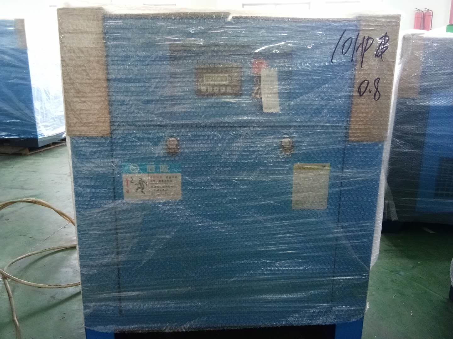 8bar Helical Screw Compressor 7.5 Kw 10L 214KGS Belt Driven Type