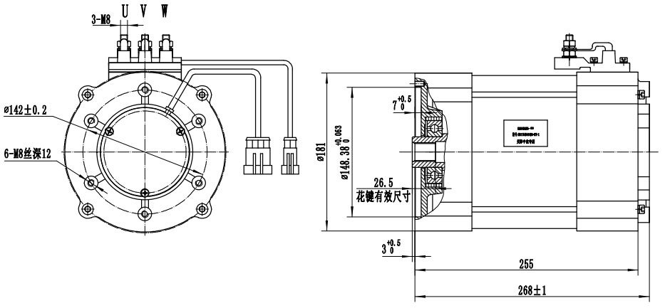 Adaptable to Various Environments 5kW AC motor for Electric Hunting Vehicle