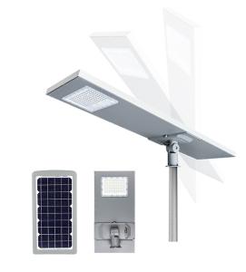 Buy cheap 0.15KW 20AH Solar Powered LED Street Lights All In One 180 Degrees 2500Lm product