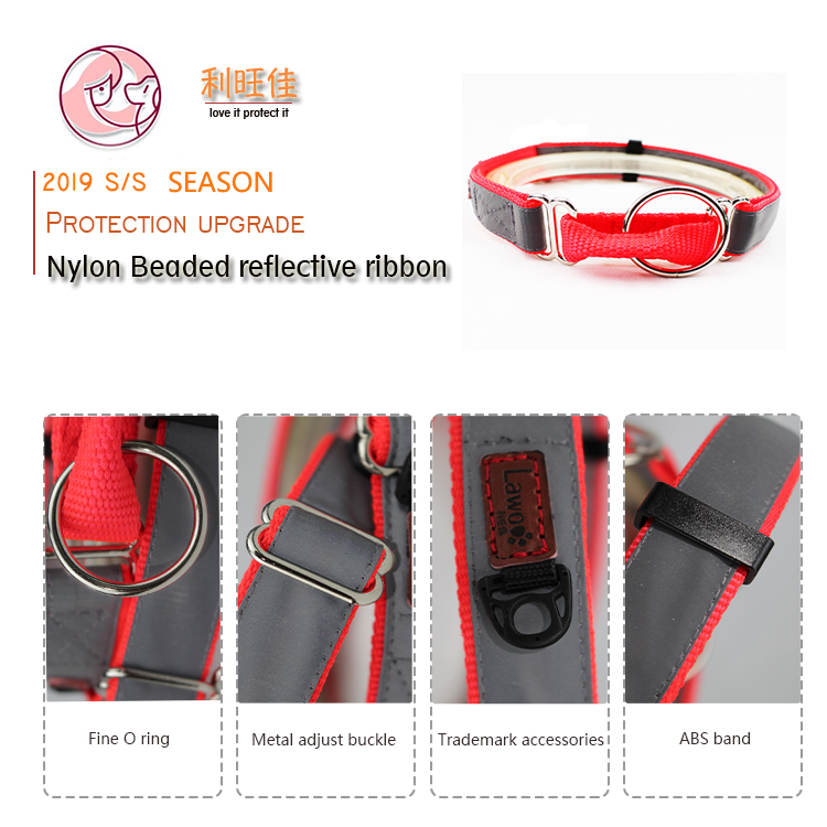 C503 Wholesale Adjustable Custom Print LOGO Reflective Tape Pet Dog Collar