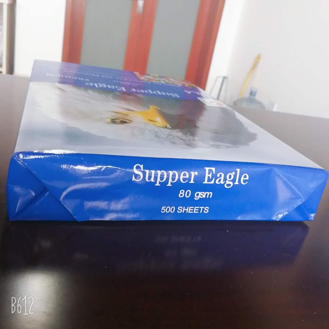 White Copy Paper 70gsm The Best Choice for Printing Tasks