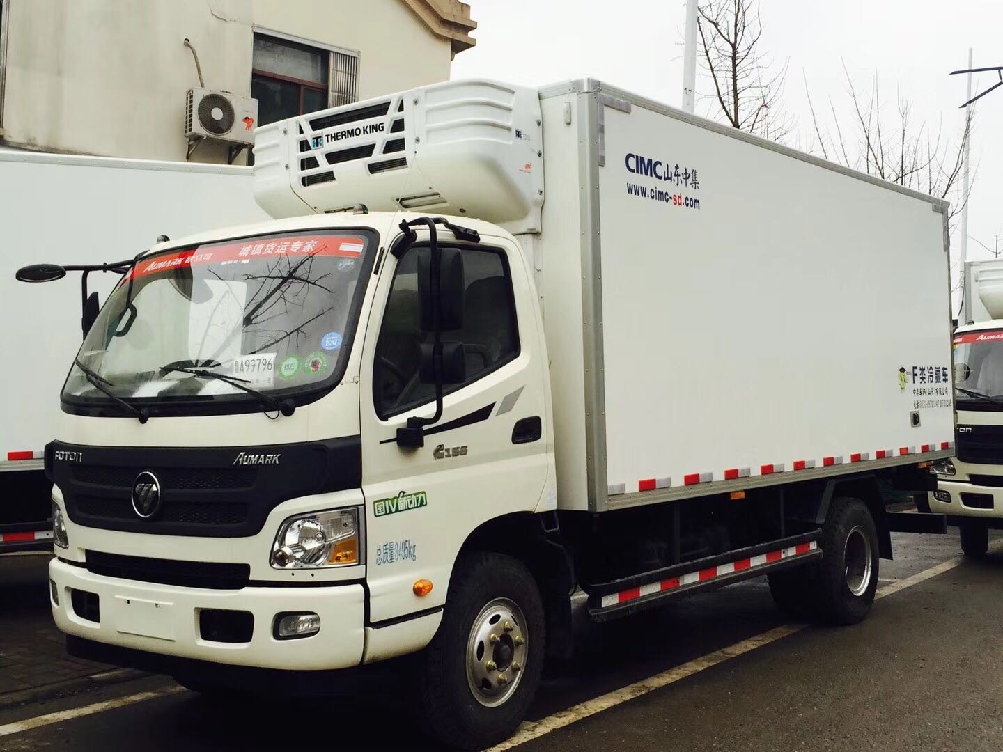 Front Mounted Thermo King R134a Refrigeration Unit For Cargo Van